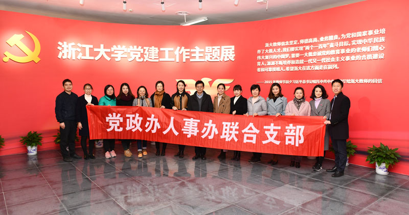 1575257669327557.jpg 微信图片_20191202113226.jpg